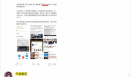 吃瓜黑网爆料最新消息,娱乐圈大事件即将揭晓！