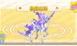 吃瓜爆料精灵是谁啊图片,网络红人的神秘面纱